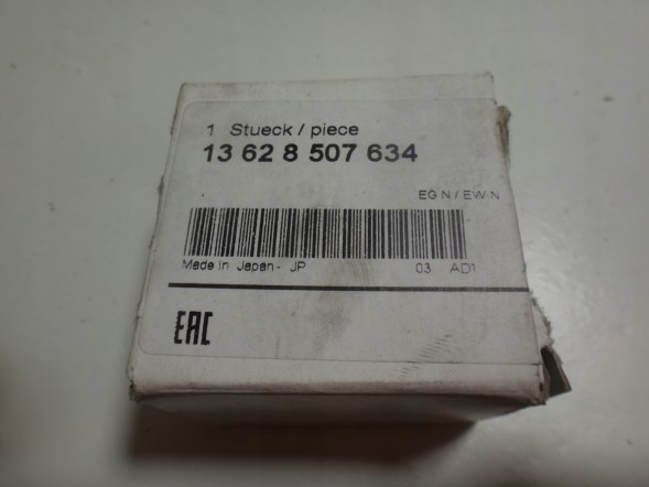 BMW OE 8507634 OEM Bmw f20 f30 e90 f32 f25 f10 f12 e84 exhaust pressure sensor 8507634