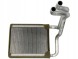 Nissens 77632 Nissens 77632 heat exchanger, interior heating