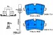 ATE 13.0460-2769.2/ATE Ate brake pads audi rear a6/a7 11- + driver assistant #28