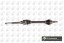 BGA DS6746R Drive shaft ds6746r bga