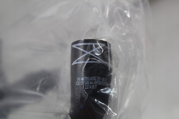 Audi OE 3Q0121049AA Tube hose water cable vw audi