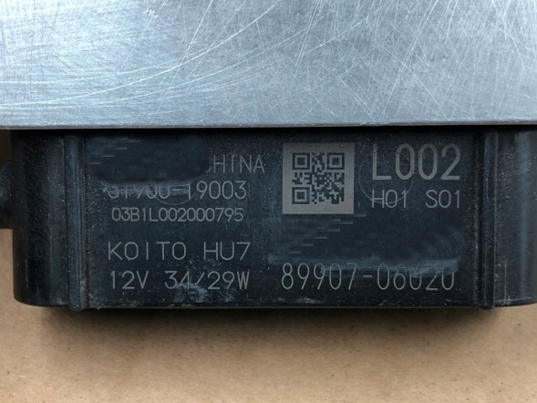 ZR HYBRID 8990706020  C.169/574. Inverter hedgehog led left 8990706020 l002 for toyota xv 70 camry hybrid