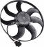 JP Group 1199103500 1199103500 Jpg radiator fan