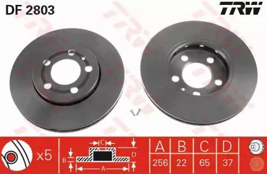 JPARTS 30 01 170-1 Set of discs + pads front ibiza fabia octavia bora polo