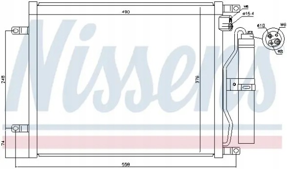 Nissens 940069 Condenser air conditioning cooler 940069 nissens