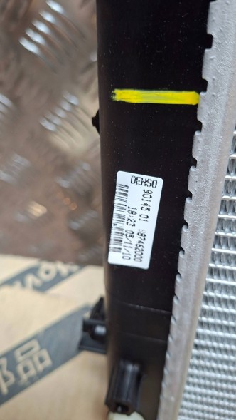 Fiat OE S26340505 Water cooler 51819061 fiat 500 abarth 595 1.4 tjet 2007-