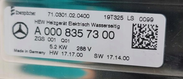Mercedes-Benz OE a0008357300 A1678532500 Heat exchanger mercedes a0008357300 a1678532500