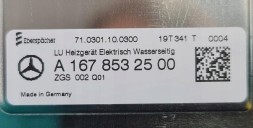 Mercedes-Benz OE a0008357300 A1678532500 Heat exchanger mercedes a0008357300 a1678532500