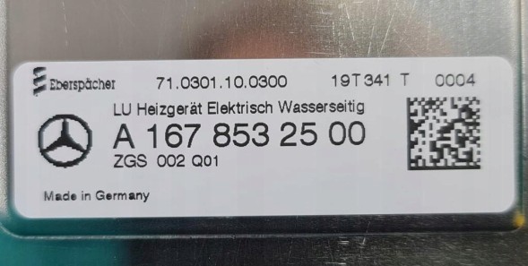 Mercedes-Benz OE a0008357300 A1678532500 Heat exchanger mercedes a0008357300 a1678532500