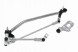 Vaico V10-9251 Wiper mechanism v10-9251 vaico