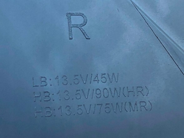 WOLLER L.266. Front right lamp can cover for volvo s90 v90 2016-20