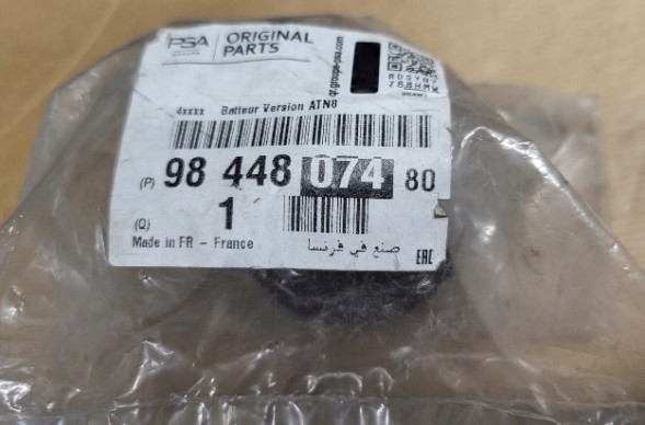 Groupe PSA 9844807480 Original half axle bushing left peugeot 3008 ii 9844807480