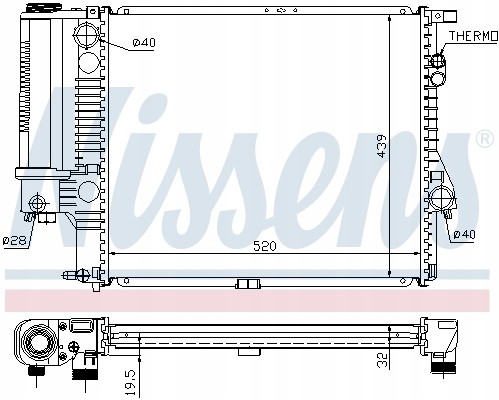 Nissens  Nissens 60607 cooler, engine cooling system