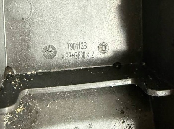 BMW OE 17204710 Bmw 3 iii g20 g21 g22 g26 steering wheel air intake motor 17204710