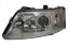 TYC 20-0668-05-2 Headlamp headlamp 20-0668-05-2/tyc