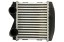 Nissens 96893 Intake air cooler nissens 96893