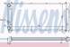 Nissens 65236 Volkswagen engine cooler