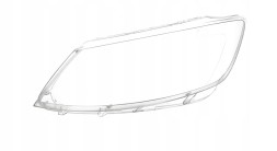 DParts  Reflector lampshade glass lamp - seat alhambra 7n5 10-22 left