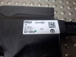 Fiat OE 52119660 Fan 12v 52119660 nemo mpv bipper qubo fiorino 1.4 / 1.3 multijet 08-