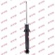 KYB  Shock absorber rear gas 341704 kyb bmw 5 e60