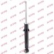 KYB  Shock absorber rear gas 341704 kyb bmw 5 e60