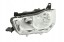 Polcar 9675140380 Headlight front right citroen c-elysee, 11.12-01.17 9675140380