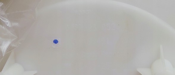 Bosch 0 580 303 052 Fuel pump (modular) bosch 0580303052 opel astra h