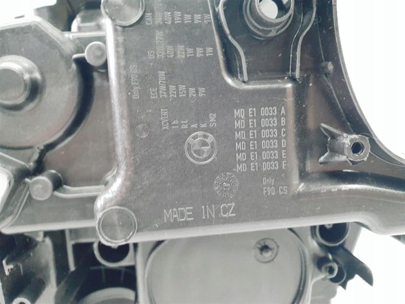 Hella BMW 5 G30 G31 LCI LIFT 20-22r PUSZKA LAMPY REFLEKTORA FULL LED Bmw 5 g30 g31 lci lift 20-22 years full led headlamp box!!!