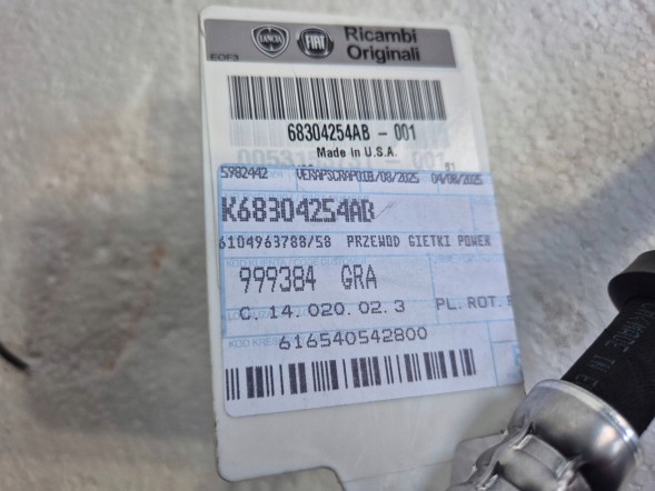 Fiat OE 68304254AB Power assist cable 68304254ab fiat freemont dodge durango