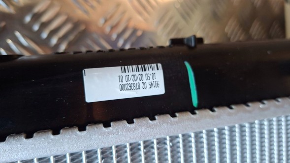 Fiat OE  Water cooler 51785398 fiat 500 1.3 mjet 2007-