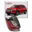AutoDor  Mitsubishi asx 2020- tail light outdoor lamp left new 8330b275