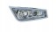 Volvo OE HALOGEN PRAWY VOLVO FH FM FM II HELLA ORYGINAŁ Halogen right fog lamp volvo fh fm fm ii oe 21297917 hella new!