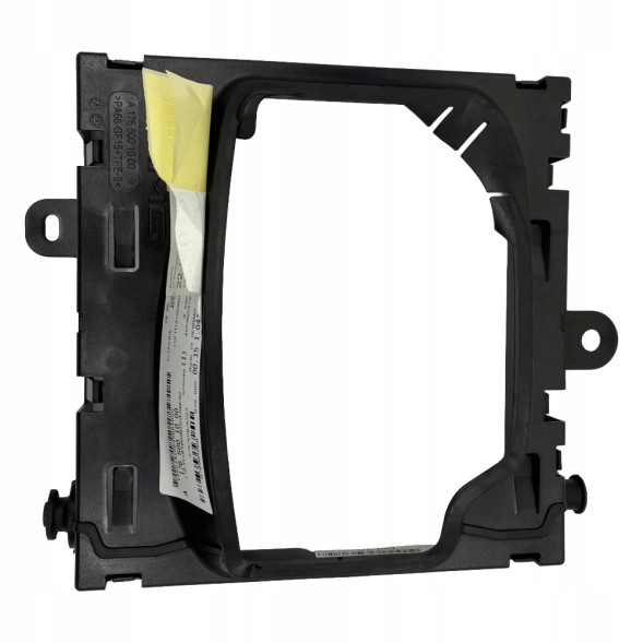 Mercedes-Benz OE A1765001000 Air supply segment mercedes oe a1765001000