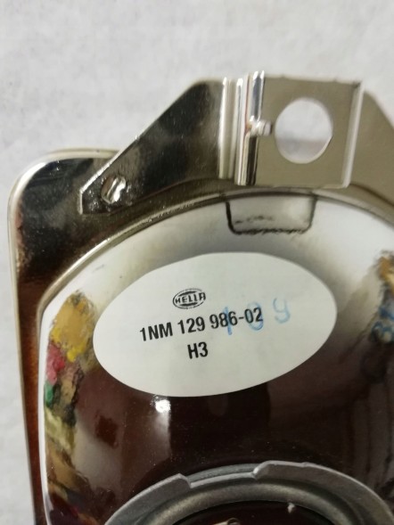 Volkswagen OE MP1-1NM12998602 Halogen right headlight lamp volkswagen passat b2 1nm12998602