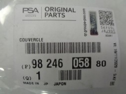 Citroen OE 9824605880 oryg Oryg housing gearbox cover peugeot oe 9824605880 1.2 1.5 2.0
