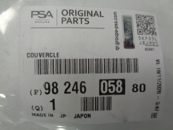 Citroen OE 9824605880 oryg Oryg housing gearbox cover peugeot oe 9824605880 1.2 1.5 2.0