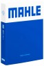 Mahle AH 267 000S Heat exchanger, interior heating mahle ah 267 000s