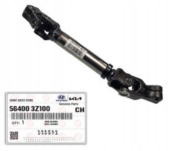 Hyundai OE  Hyundai i40 steering column cross roller original