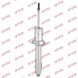KYB  Shock absorber 551127 kyb