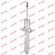 KYB  Shock absorber 551127 kyb