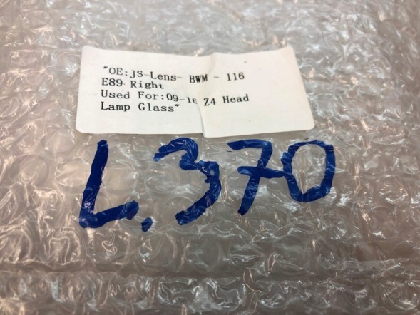 WOLLER  Lampshade glass headlight right front for bmw z4 e89 2009-2016