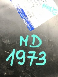 Ford OE  Ford transit connect mk2 chassis beam rear left extension kv6bv41801aa