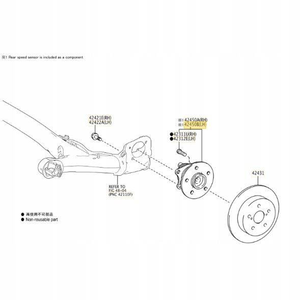 ECP MOBILITY 42450-K0020 42450K0020 42450-K0020 Hub wheel bearing rear left right 42450-k0020 89544-f4010 toyota yaris iv
