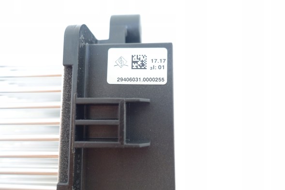 Uaz 29406031 Resistor blower resistor uaz patriot 12-