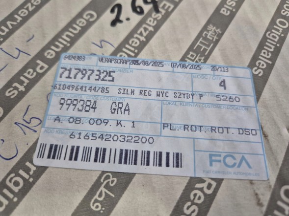 Fiat OE  Front wiper motor 1363338080 fiat ducato ii boxer ii 06-