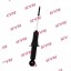 Unigom 341410 Shock absorber - kayaba 341410