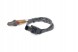 Bosch LS44029 Diagnostic adjustment lambda sensor