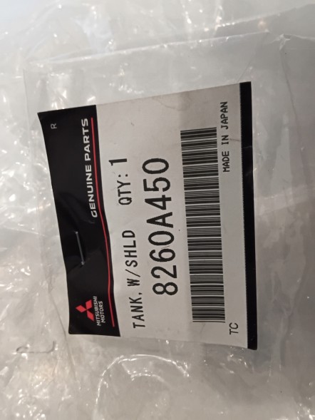 Mitsubishi OE 8260A450 WB/8260A450 Asx outlander sport 19 - washer reservoir version with level sensor