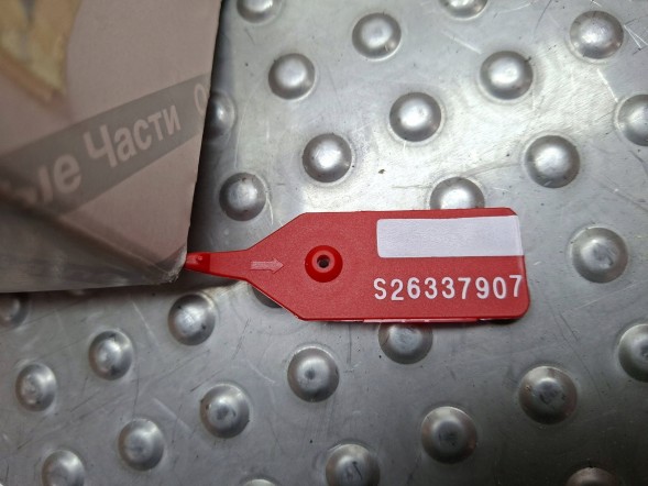 Fiat OE S26337907 Injectors strip iwp160 55195806 fiat 500 punto doblo 1.2 1.4 8v 2007-