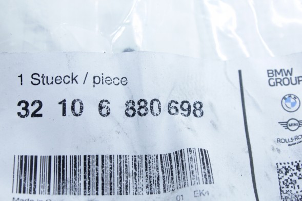 BMW OE 6880698 32106880698 New oem steering rod tip right bmw g42 g20 g21 g22 g23 g26 i4